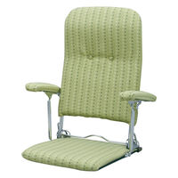 ミヤタケ（宮武製作所）　折りたたみ座椅子（肘付）　グリーン　YS-1046　GR　（直送品）