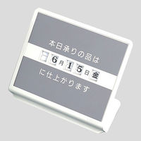 河淳　デジタルスタンド51D　FM032　（直送品）