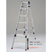 【軒先渡し】PiCa Corp(ピカコーポレイション) アルミ合金 はしご兼用脚立ロングスライド 139cm SCL-120LA 1台（直送品）