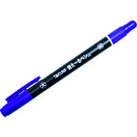 たくみ 消え~るペン 紫 7711 1本 335-3362（直送品）