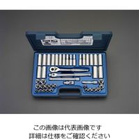 エスコ（esco） 3/8”DR ソケットレンチセット 1セット EA617CC-59（直送品）