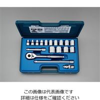 エスコ（esco） 1/2”DR ソケットレンチセット 1セット EA617DC-56（直送品）