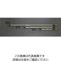 エスコ 1330ー2420mm/ 7段 伸縮ハンドル(ワンタッチロック) EA109NX-302 1本（直送品）