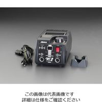 エスコ パワーパック EA818MA-1A 1台（直送品）