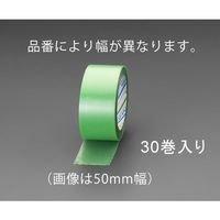 エスコ 50mmx25m 養生テープ(ポリエチレンクロス/30巻) EA944ML-53B 1箱(30巻)（直送品）