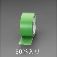 エスコ 50mmx25m 養生テープ(弱粘着/緑色/30巻) EA944ML-150B 1箱(30巻)（直送品）