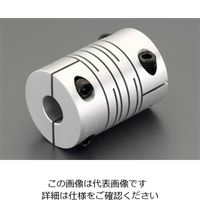 エスコ 9.525x10mm/25mmフレキシブルカップリング(クランピング) EA969BD-11 1個（直送品）