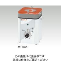 東京理化器械 定量送液ポンプ(マイクロチューブポンプ) 10~180×1本掛 MP-2000A 1台 1-2111-12（直送品）