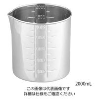 丸山ステンレス ステンビーカー　手無し　１００ｍＬ 1-2793-16 1個