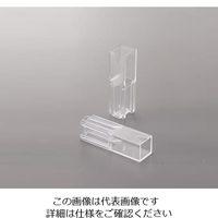アズワン アズラボディスポセル　（可視光用）　セミミクロタイプ SM-PS 1箱（100本） 1-2855-02