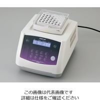 アズワン ブロックバスシェーカー(フロントラボ)ホット/クールタイプ MyBL-100CS 1台 1-2933-02（直送品）