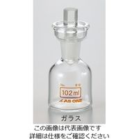 アズワン TSフラン瓶定量102
