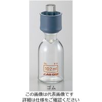 アズワン TSフラン瓶 定量102 (ゴム) 1-4408-12 1個（直送品）