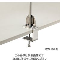 ヤマナカ 中間安定台 SUS-C 1台 1-6670-03（直送品）