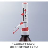 VITLAB ボトルトップディスペンサー(ジーニアス)1.0~10mL 1627525 1個 1-6232-07（直送品）