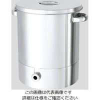 日東金属工業 底部勾配型ステンレス容器 バルブ無 65L KTT-ST-43 1個 2-110-03（直送品）