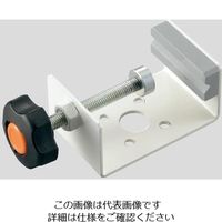 アズワン ポータブル高圧ガスボンベ用減圧弁固定用金具 1個 2-113-12（直送品）