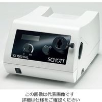 SCHOTT（ショット） ファイバーオプティックライトソース KL1500HAL 1台 1-8799-32（直送品）