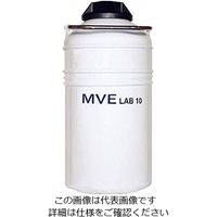 チャートジャパン 液体窒素保存容器 LABシリーズ 10L 0.18L/日 LAB10 1個 2-5893-03（直送品）