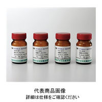 アズワン AmmoniumSulfate-15N 40g Ammonium Sulfate-15N40g 1本 2-4861-03（直送品）