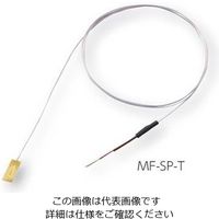 アズワン 極薄モールド表面センサーMFーSP