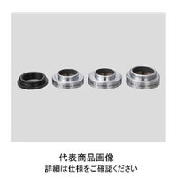 八洲光学工業 対物レンズ変換リング 7×φ29mm 1個 2-9504-01（直送品）