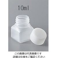 アズワン 角型容器 10ml （ケース販売） 100本 1箱（100個） 2-9557-51（直送品）
