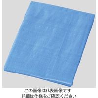 ユタカメイク ブルーシート 厚手 プラスチックハトメ数10個 2-9754-02 1枚（直送品）