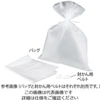 アズワン オートクレーブ用耐熱PPバッグ 1袋（100枚） 2-9801-01（直送品）