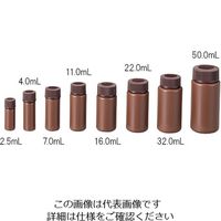 マルエム PPバイアル瓶 32mL 褐色 PV-6 1箱(400本) 2-9630-07（直送品）