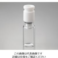 アズワン エバポバイアル瓶アダプター パーフロOリング 10mm用 1本 2-9606-03（直送品）