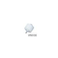 アイシス ルアーフィッティング(PVDF製・軟質チューブ用) VRM108 1袋(10個) 2-9964-01（直送品）