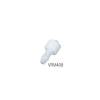 アイシス ルアーフィッティング(PVDF製・軟質チューブ用) VRM408 1袋(10個) 2-9964-04（直送品）