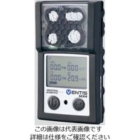 ガステック（GASTEC） マルチガスモニター（MX4シリーズ） 拡散式 MX4-OHCP 1台 2-9982-02（直送品）