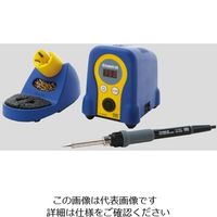 白光 ステーションタイプ はんだこて(鉛フリー対応) ブルー&イエロー FX888D-01BY 1セット(1個) 2-9920-02（直送品）