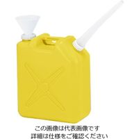 アズワン 廃液回収容器角型 黄 20L ノズル・ロート付 5-085-11 1個（直送品）