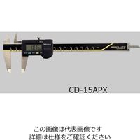 ミツトヨ デジマチックキャリパ CDー20APX CD-20APX 1個 8-171-12（直送品）