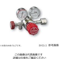 アズワン 圧力調整器SRS