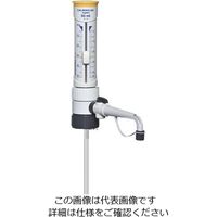 アズワン キャリブレックスディスペンサー(Calibrex) 5~50mL 525.050 1個 3-1607-02（直送品）