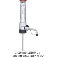 アズワン キャリブレックスディスペンサー(Calibrex) 5~50mL 530.050 1個 3-1608-02（直送品）