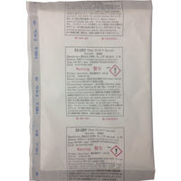 三和 高性能吸湿剤 EXー100SUー3P 140g×3個入り EX-100SU-3P 1袋(3個) 436-1229（直送品）