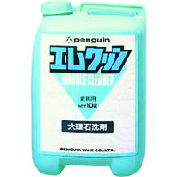 ペンギンワックス ペンギン エムクリン 10L 2238 1個 469-9807（直送品）