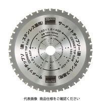 トラスコ中山 TRUSCO サーメットチップソー 160X34P TSS-16034N 1枚 470-2638（直送品）