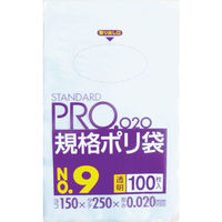 日本サニパック サニパック LT09スタンダードポリ袋9号(0.02)透明100枚 LT09 1袋(100枚) 475-4344（直送品）