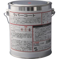 ファインケミカルジャパン FCJ ラバーコート 赤色 1L FC-100-R1 1缶 477-7921（直送品）