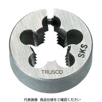 トラスコ中山 TRUSCO 丸ダイス 25径 ユニファイねじ 3/8UNF24 (SKS) T25D-3/8UNF24 1個 480-6107（直送品）
