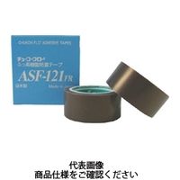 中興化成工業 チューコーフロー フッ素樹脂フィルム粘着テープ ASF―121FR 0.08t×25w×10m ASF121FR-08X25 1巻（直送品）