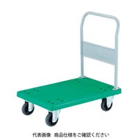 樹脂製運搬車 グランカート （固定ハンドルタイプ）