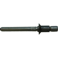 Cherry LOCK A リベット［［（R）］］ 100°FLUSH HEAD CR2672-3-03 490-7205（直送品）