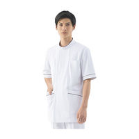 住商モンブラン ジャケット（メンズ・半袖） 医務衣 医療白衣 白/ネイビー LL 72-1218 1枚（直送品）